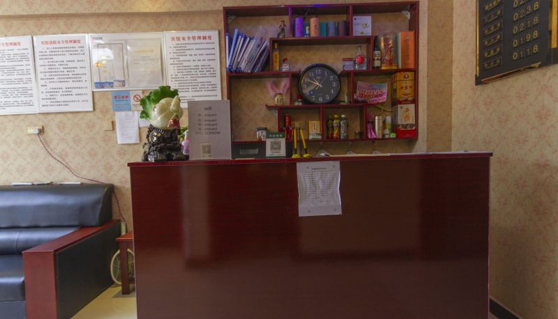 Zewnętrzna część hotelu - Xinyuyuan Hotel
