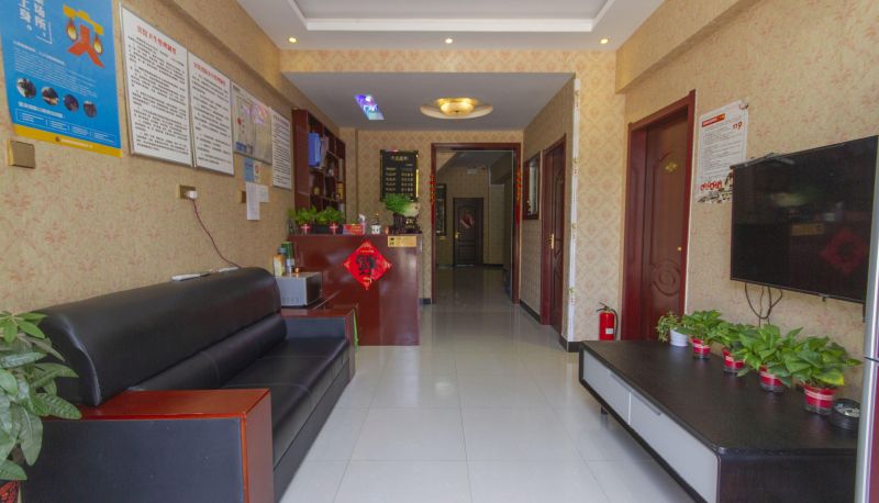 Zewnętrzna część hotelu - Xinyuyuan Hotel