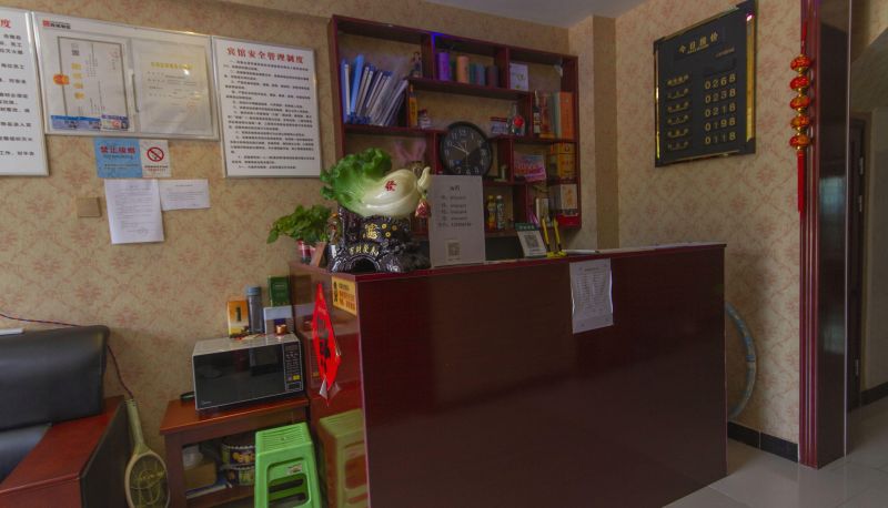 Zewnętrzna część hotelu - Xinyuyuan Hotel
