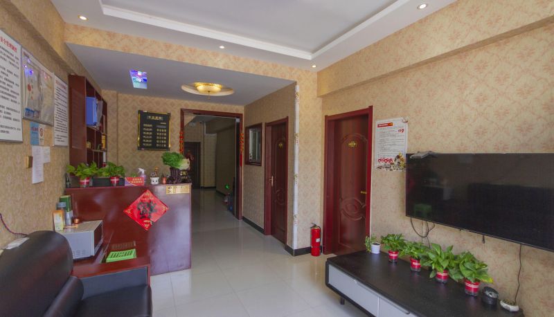 Zewnętrzna część hotelu - Xinyuyuan Hotel