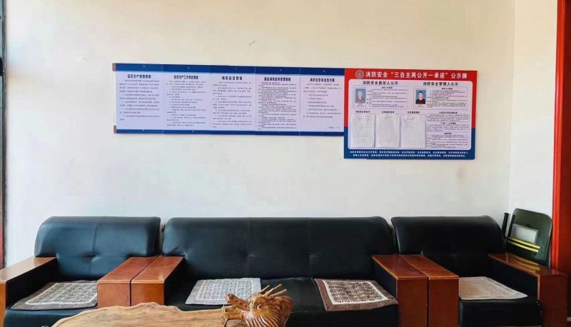 Area esterna dell'hotel - Chunxi Hotel