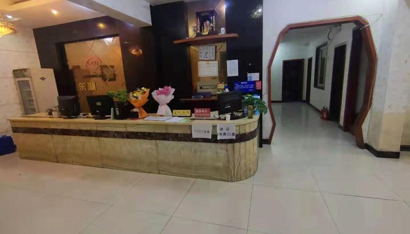 Hotel Außenbreich - Dongfu Hotel