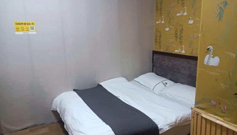 Kamer - Ping An Hotel