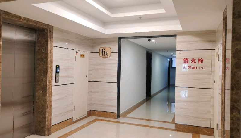 Extérieur de l'hôtel - Chinese E-House Unmanned Intelligent Shared Hotel (Qilin Mansion Store)