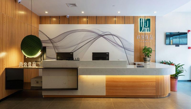 Zona exterior del hotel - Wuhan)  Dongxihu District Shangke Youpin Hotel (Ouyada Branch