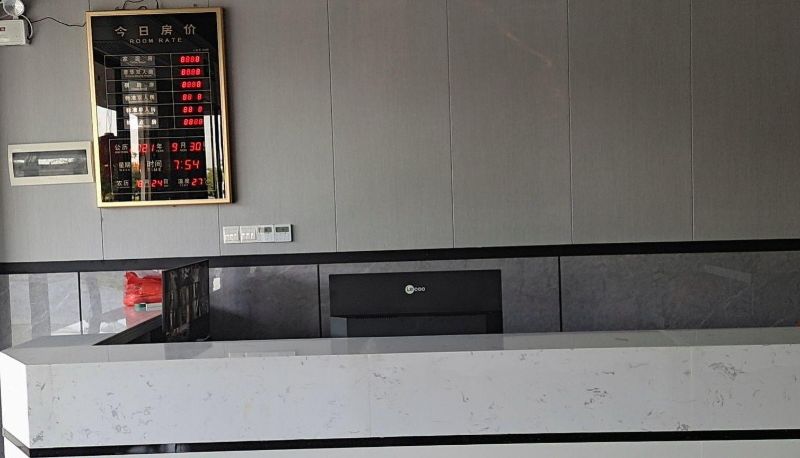 Extérieur de l'hôtel - Lihao Hotel (North Station of Fangchenggang High Speed Rail)