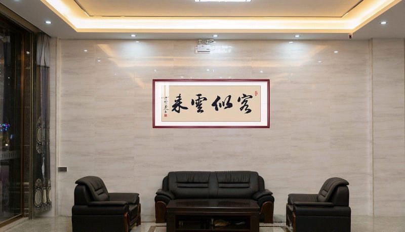 Zewnętrzna część hotelu - Qingfeng Business Room (Chaoyang Gurao Store)