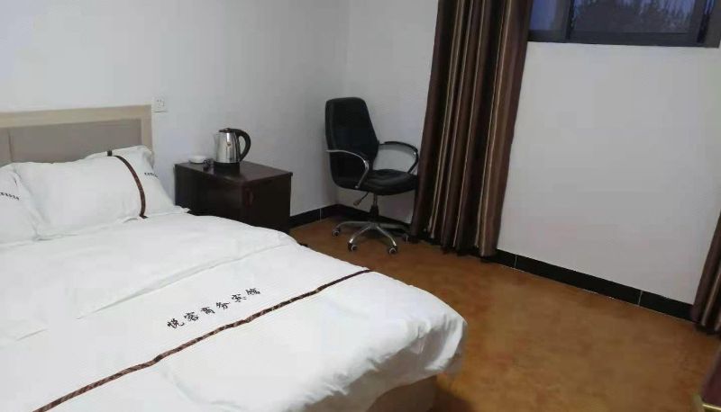 Camera - Yueke Business Hotel