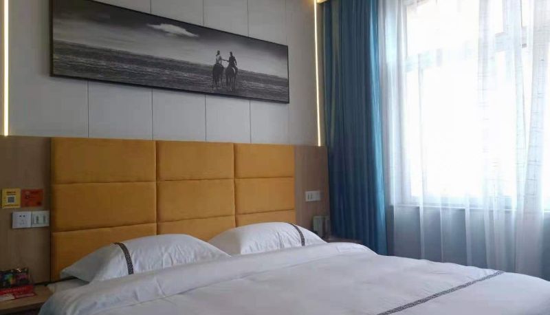 Zimmer - Handan Under the banner of Rujia - Junyue Huayi Hotel in Feixiang District