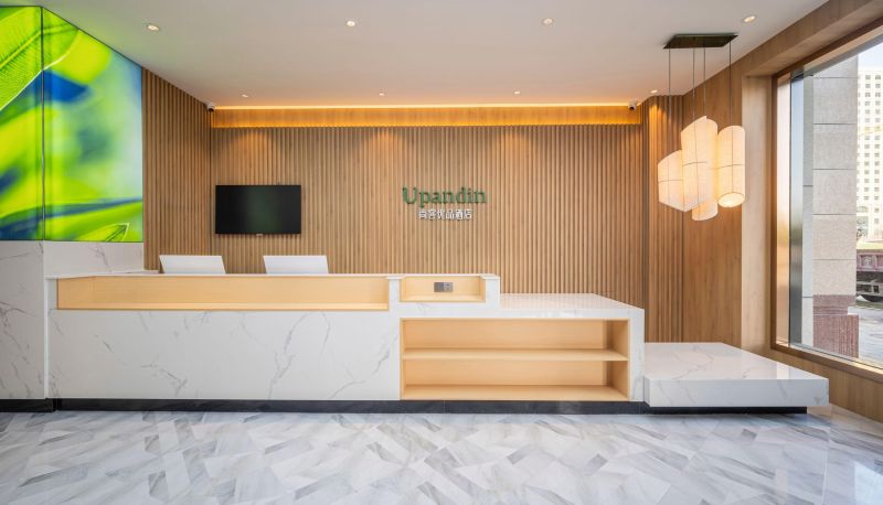 Area esterna dell'hotel - Shangke Youpin Hotel (Kashgar Dongcheng Xiaoyalang Wetland Park Store)