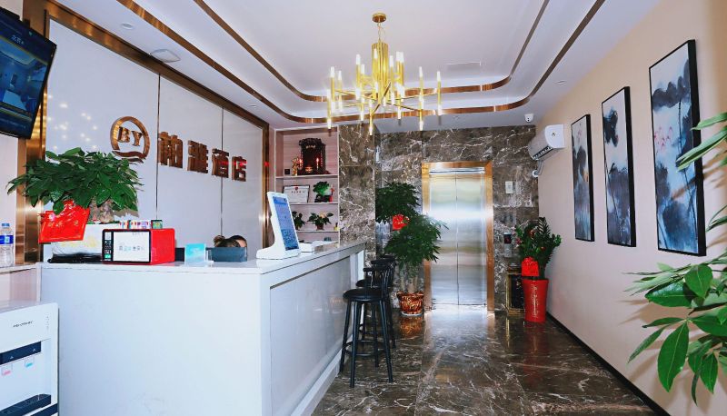 Hotel Außenbreich - Baiya Fashion Hotel (Xiangjiang Century City Branch)