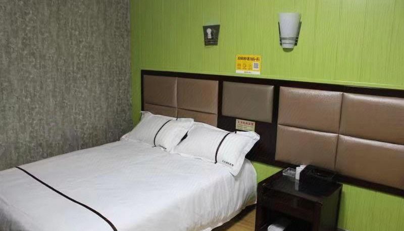 Habitación - Tiantian Fashion Hotel