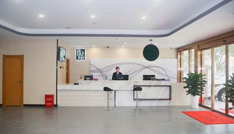 Zewnętrzna część hotelu - Shangke Youpin Hotel (Yueyang Pingjiang Baihuatai Road Branch)