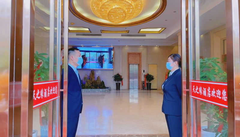 Area esterna dell'hotel - Tianzhiyuan Hotel (RT-Mart Store)