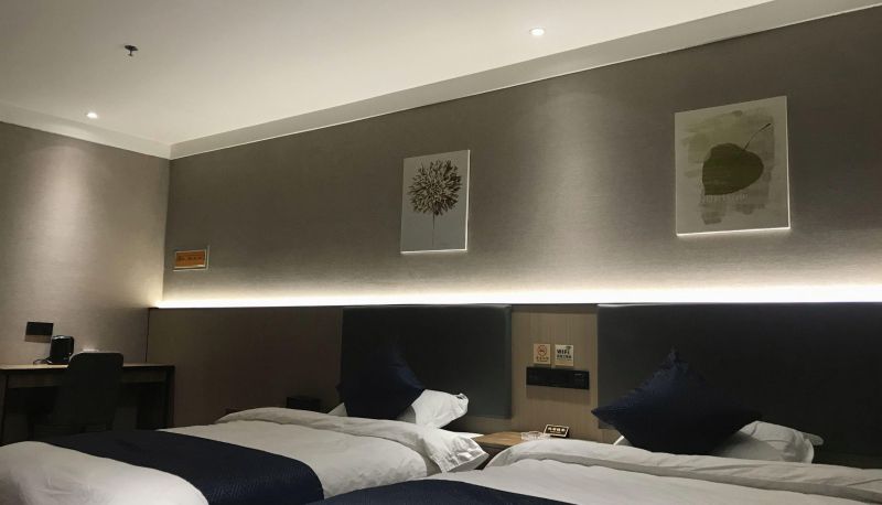 Camera - Huayi Hotel (Home Inn's Kuche Tianwu Square Branch)