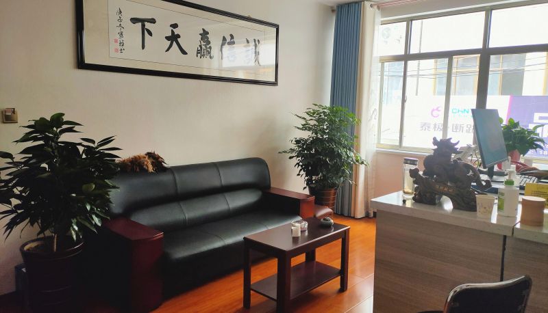 Area esterna dell'hotel - Longnan Hongju Business Hotel