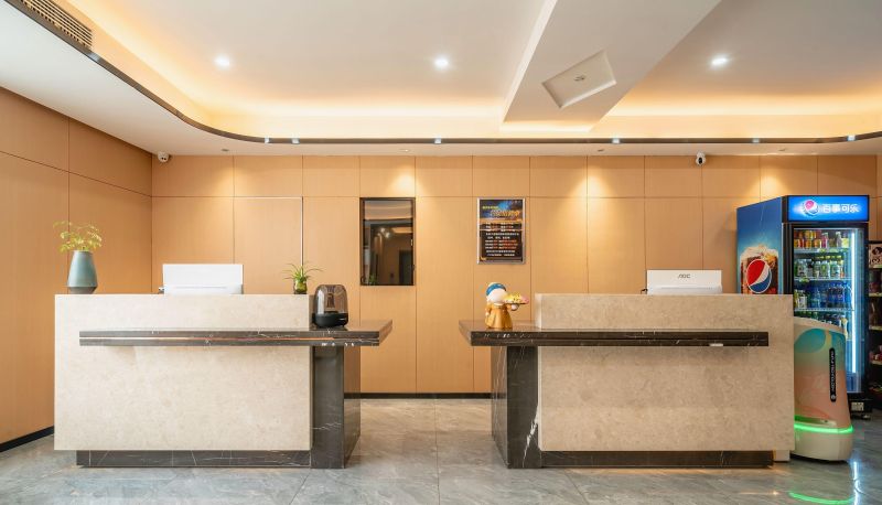 Buitenruimte van het hotel - Four Seasons Holiday Hotel (Nanjing Zhushan Road Subway Station Branch)