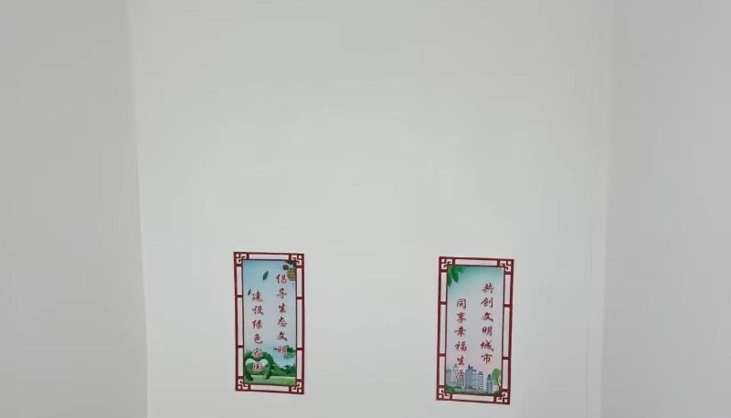 Hotel Außenbreich - Huaxin Hotel
