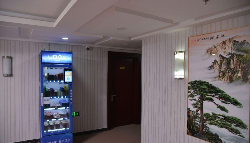 Hotel Außenbreich - Home Boutique Hotel (North China University of Science and Technology Store)