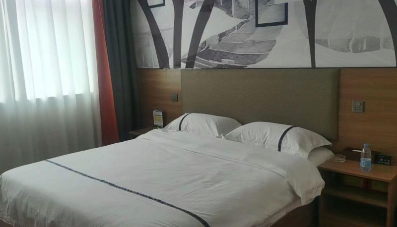Camera - Yuancheng Business Hotel
