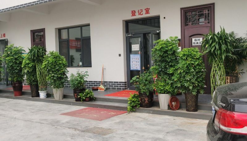 Area esterna dell'hotel - Yuancheng Business Hotel
