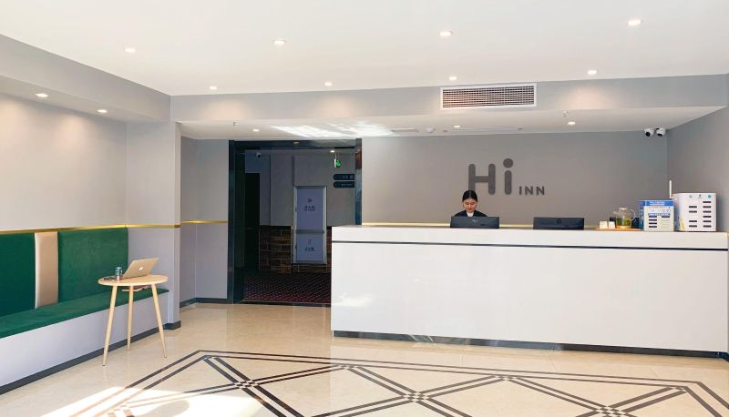 Zona exterior del hotel - Home Inn - Chuzhou North railway station Piper Cloud Hotel