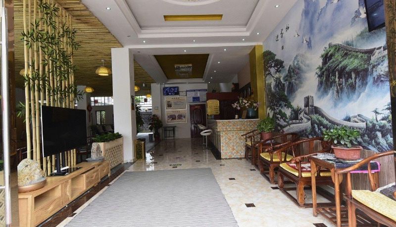 Hotel Außenbreich - Hengyuan Hotel