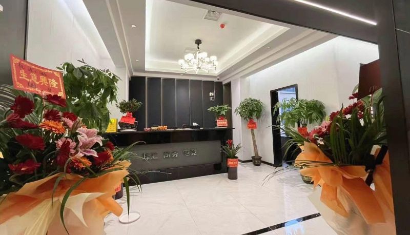 Zona exterior del hotel - Fenghui Hotel