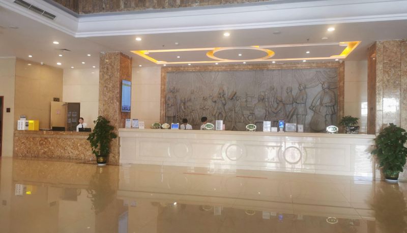 Hotel Außenbreich - Guangri Resort Hotel
