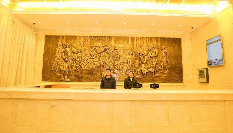 Zona exterior del hotel - Guangguang Hotel (Quantang China Railway Construction Branch)