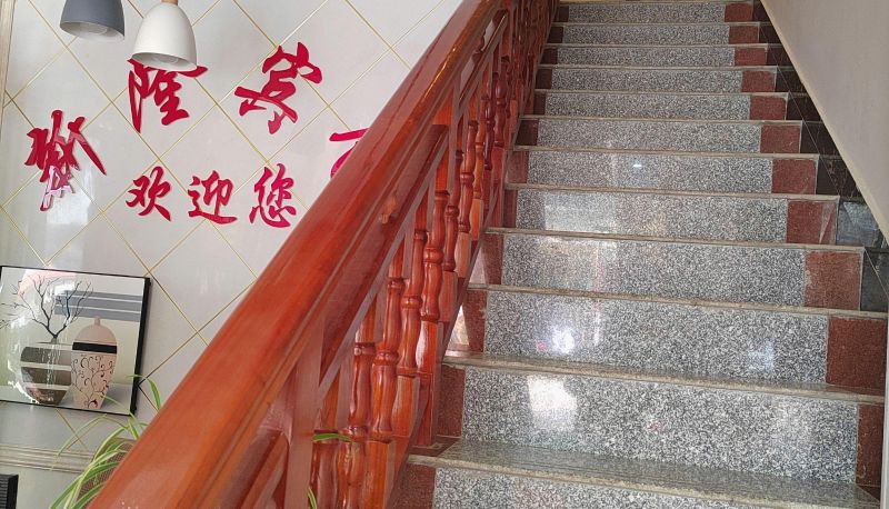 Hotel Außenbreich - Xinlong Hotel