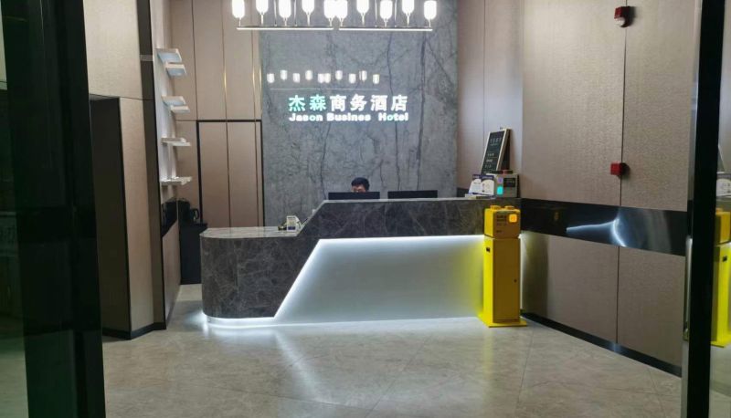 Area esterna dell'hotel - Jason Business Hotel (Huangjinkou Subway Station Store)