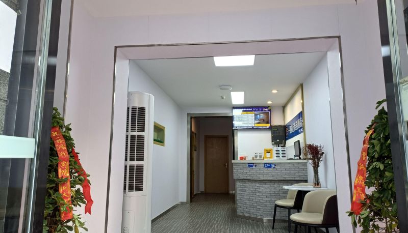 Buitenruimte van het hotel - Yilu Tongtong Chain Hotel (Sipailou Subway Station Store)