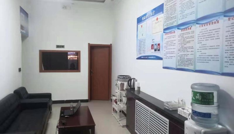 Hotel Außenbreich - Xinyijia Hotel