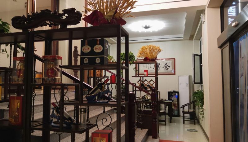 Hotel Außenbreich - Jiyuan Business Hotel (Yuci University City Branch)