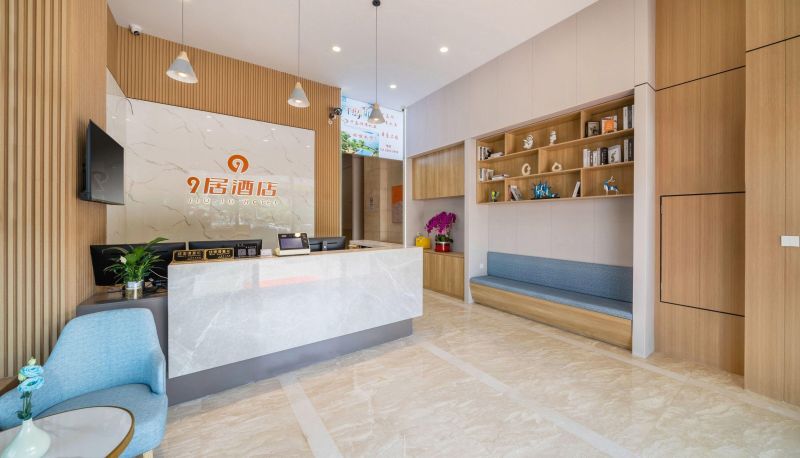 Hotel outdoor area - Shanghai 9-Ju Hotel (Changjiang South Road Subway Station Store)
