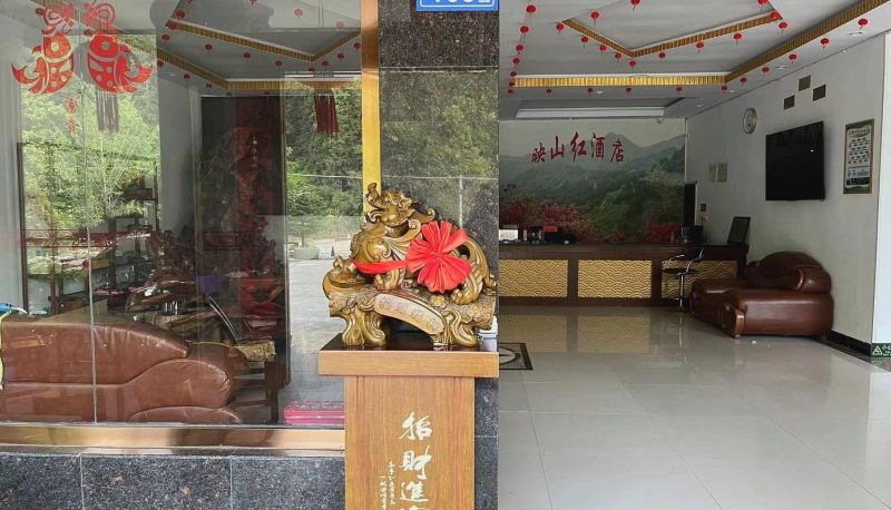 Zona exterior del hotel - Yingshan Red Hotel