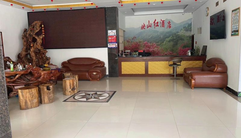 Zona exterior del hotel - Yingshan Red Hotel
