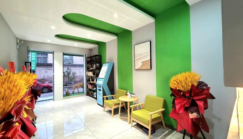 Zewnętrzna część hotelu - Jiyu Boutique Hotel (Xi'an Baiyuyuan Siyuan College Store)