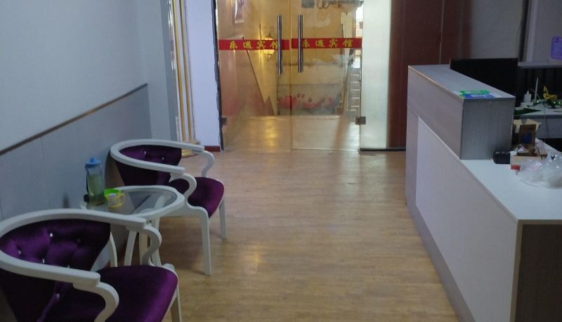 Zewnętrzna część hotelu - Leyu Hotel