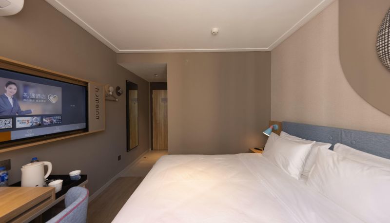 Business-Zimmer - Home Inn · Neo (Tianshui Railway Station Second People's Hospital Store)