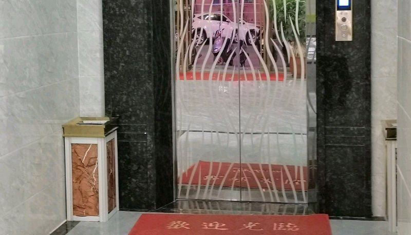 Zewnętrzna część hotelu - Hengxiang Business Accommodation (Chaonan Liangying Town Store)