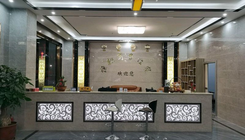 Zewnętrzna część hotelu - Hengxiang Business Accommodation (Chaonan Liangying Town Store)