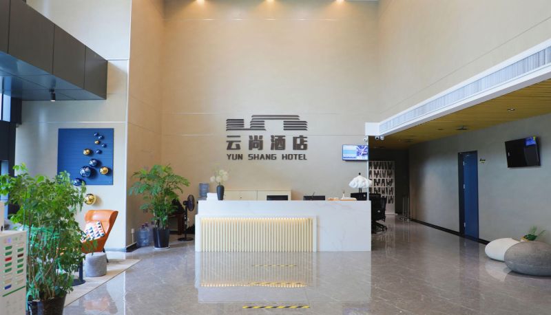 Hotel Außenbreich - Yunshang Hotel (West Yungu Phase II Store)
