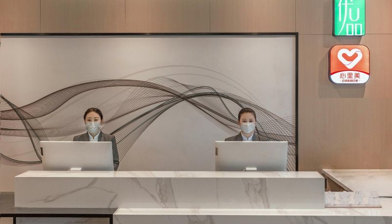 Area esterna dell'hotel - Shangke Youpin Hotel (Wanda Plaza Branch of Yuci No.1 Middle School in Jinzhong)