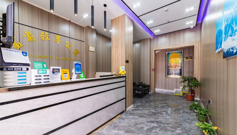 Zewnętrzna część hotelu - Muma Qingxiang Apartment (Puning Wantaihui Store)