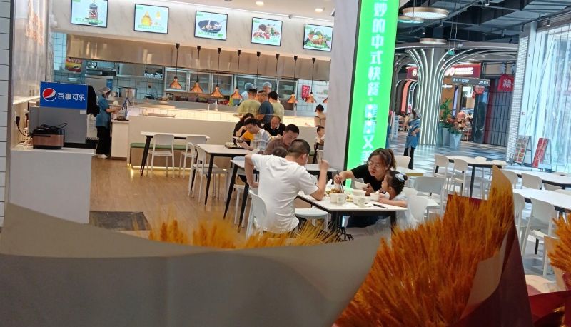Buitenruimte van het hotel - Chengdu Time Travel Hotel (Chengdu West Station Branch)