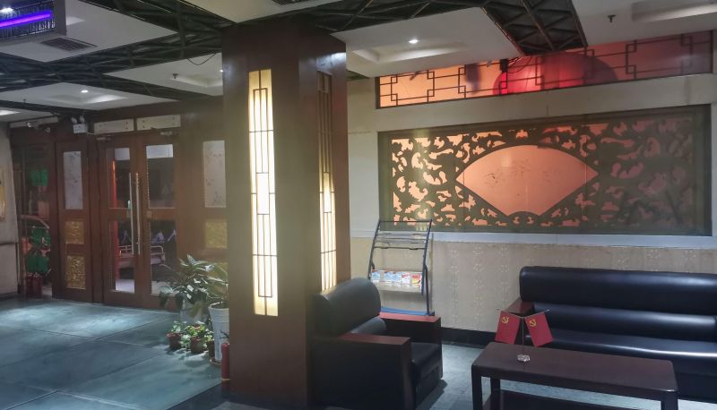 Buitenruimte van het hotel - Xianyang Xuguang Hotel