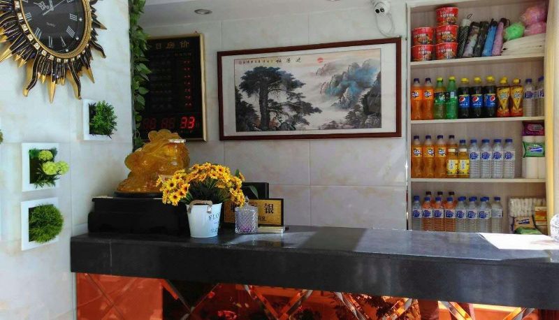 Zona exterior del hotel - Haojia Hotel
