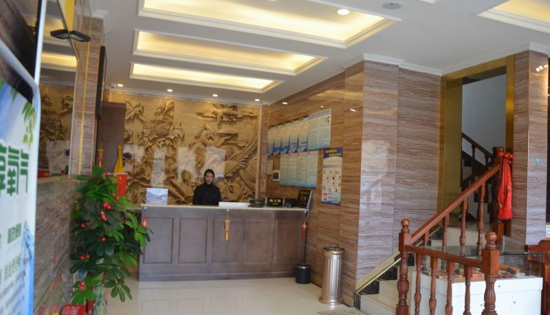 Hotel Außenbreich - Xianhe Hotel